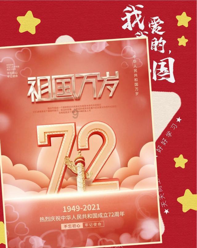 什么地方可以放松 压力太大的放松方法